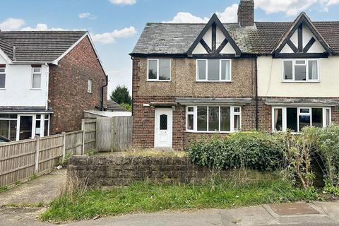 2 bedroom semi-detached house for sale, 10 Rushy Lane, Risley, Derbyshire, DE72 3SW