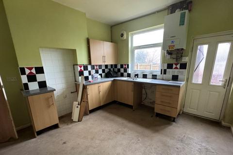 2 bedroom terraced house for sale, 33 King Street, South Normanton, Alfreton, Derbyshire, DE55 2AH