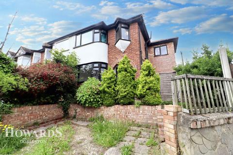 Englands Lane, Gorleston