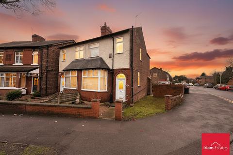 3 bedroom semi-detached house for sale, Astley Road, Irlam, M44