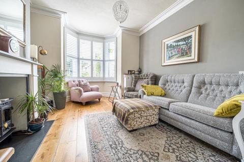 6 Croft Terrace, Cockermouth, CA13 9RE