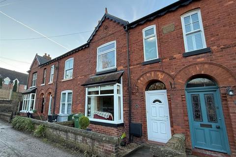 3 bedroom terraced house for sale, Eddisbury Terrace, Macclesfield