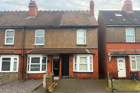 3 bedroom semi-detached house for sale, Telford TF1