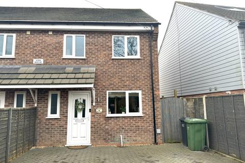 3 bedroom semi-detached house for sale, Firs Lane, Bromyard, HR7