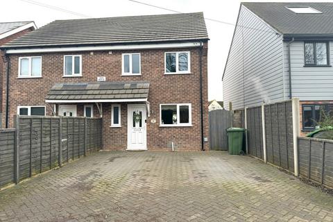 3 bedroom semi-detached house for sale, Firs Lane, Bromyard, HR7