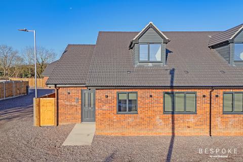 undefined, Hubbard Close, Hornchurch, RM11