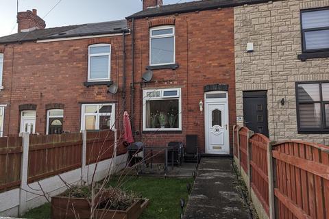 2 bedroom terraced house for sale, Dearne Street, Great Houghton