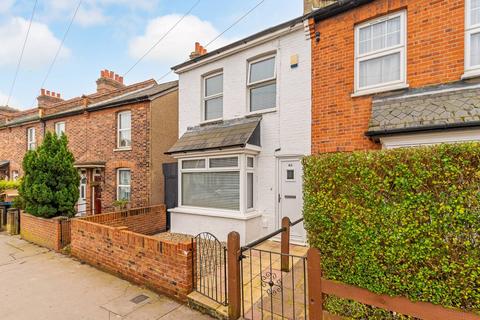 63 Elmers Road, London, SE25 5DS