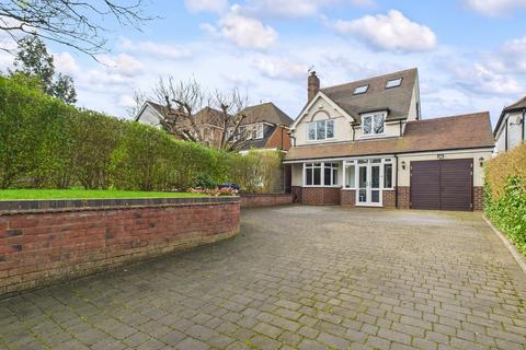 4 bedroom detached house for sale - Chester Road North, Sutton Coldfield B73