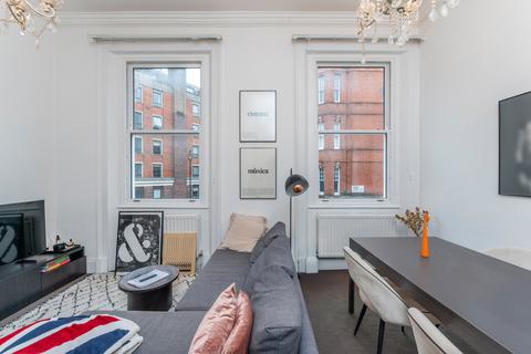 2 bedroom flat for sale, Crawford Street, Marylebone, London