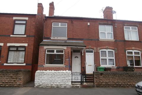 2 bedroom terraced house to rent, 98 Logan Street, Bulwell, Nottingham, NG6 9FW, UK