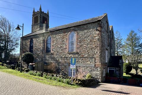 undefined, East Gable, Rutherford Hall, Gatehouse of Fleet