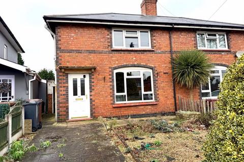 3 bedroom semi-detached house for sale, Broadstone Avenue, Walsall