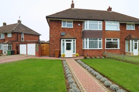 3 bedroom semi-detached house for sale, Wellfield Road, Aldridge