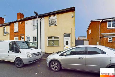 2 bedroom end of terrace house for sale, New England, Halesowen