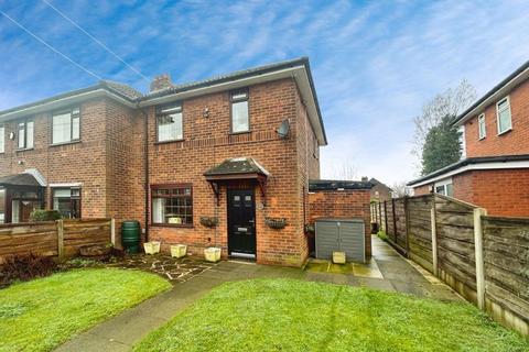 2 bedroom townhouse for sale, Woodman Drive, Bury