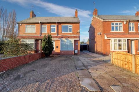 3 bedroom semi-detached house for sale, Messingham Road, Scunthorpe