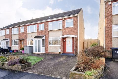 3 bedroom end of terrace house for sale, Fenshurst Gardens, Long Ashton