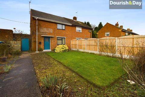36 Steadman Crescent, Stafford, ST17 9NT