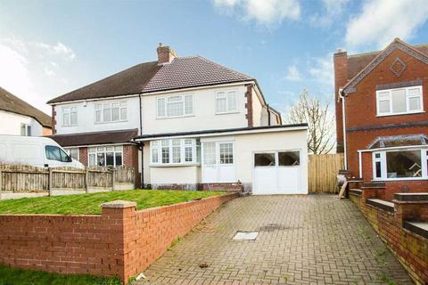 3 bedroom semi-detached house to rent - Skip Lane, Walsall WS5
