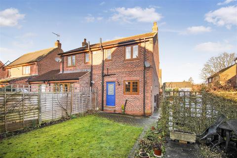 2 bedroom semi-detached house for sale, Chapel Court, Huby, York