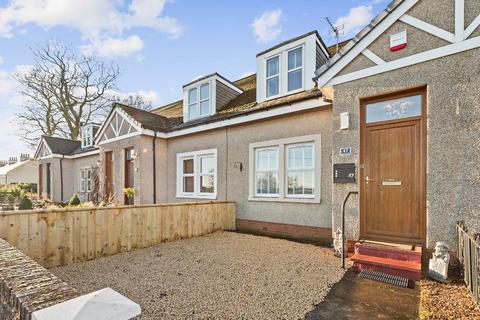 2 bedroom terraced house for sale, Letham, Falkirk FK2