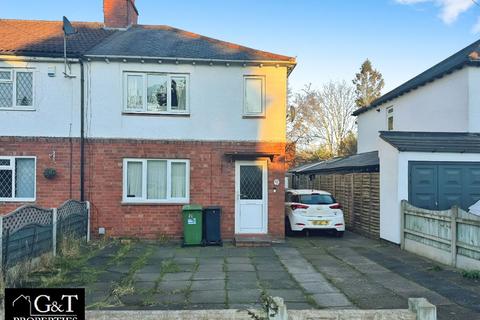 2 bedroom semi-detached house for sale, Westfield Road, Halesowen