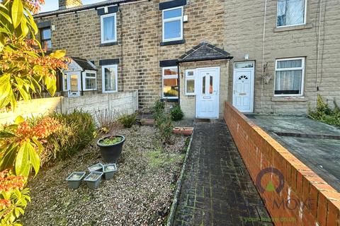 Poplar Terrace, Barnsley S71