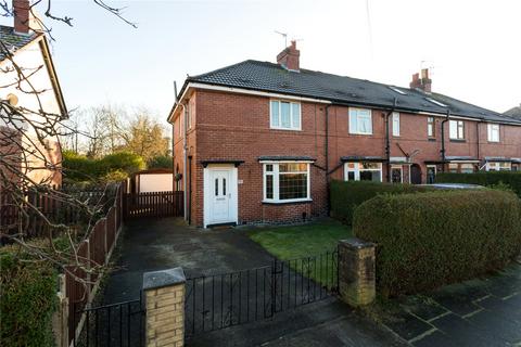 3 bedroom end of terrace house for sale, Rowntree Avenue, North Yorkshire YO30