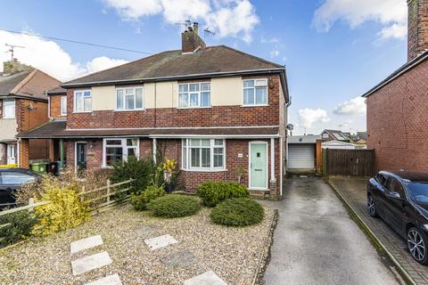 3 bedroom semi-detached house for sale, Broomfield Lane, Newark NG22