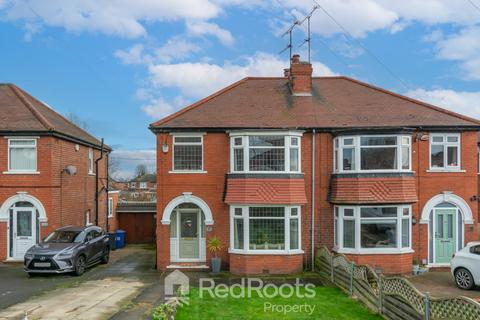 29 Cusworth Lane, Doncaster, DN5 8JJ