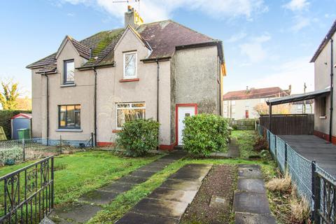 Cardross Avenue, Broxburn, EH52