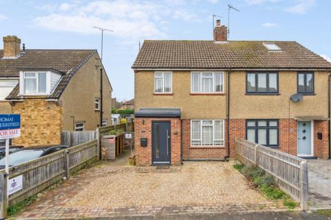 3 bedroom semi-detached house for sale, Meadow Way, Didcot, OX11