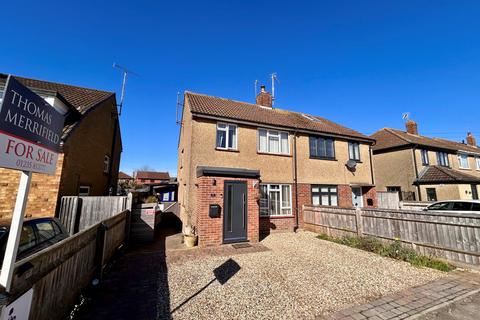 3 bedroom semi-detached house for sale, Meadow Way, Didcot, OX11