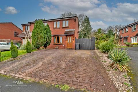 2 bedroom semi-detached house for sale, Lichen Close, Cannock WS12