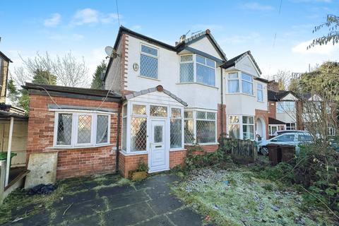 Hove Drive, Fallowfield, M14