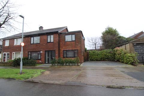 5 bedroom semi-detached house for sale, George Street, Leyland PR25