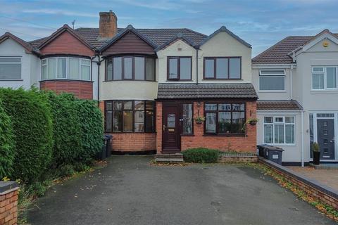 4 bedroom semi-detached house for sale, Birmingham B26