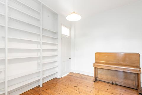 undefined, Wellington Gardens, Charlton, London