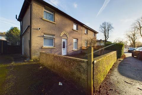 3 bedroom end of terrace house for sale, Langdale Road, Lancaster