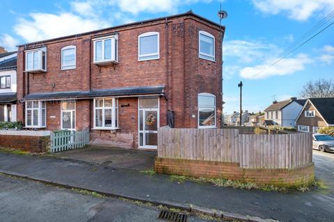 2 bedroom end of terrace house for sale, Minton Mews, Carlyle Road, Bromsgrove. B60