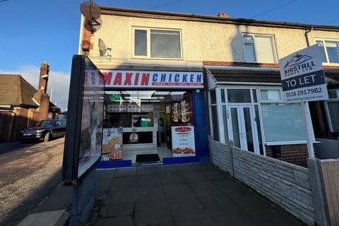 Retail property (out of town) for sale, 151 Derby Road, Loughborough, LE11 5HJ