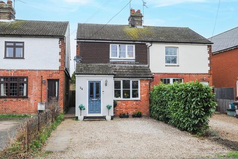 3 bedroom semi-detached house for sale, School Lane, Broomfield