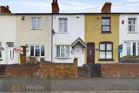 3 bedroom terraced house to rent, Daw End Lane, Walsall WS4