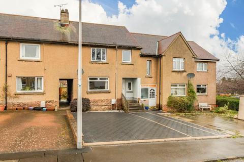 3 bedroom villa for sale, Queen Margaret Drive, South Queensferry EH30