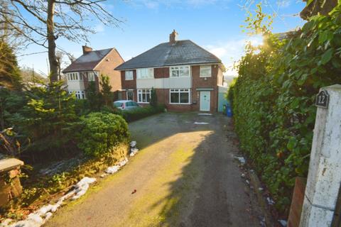 3 bedroom semi-detached house for sale, Worksop Road, Chesterfield S43