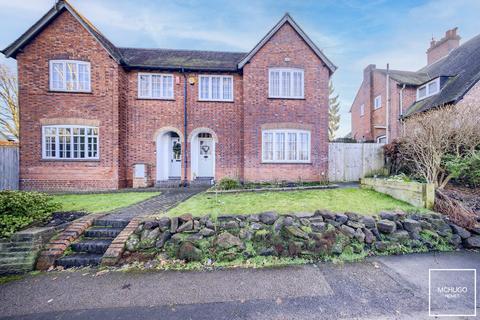 undefined, Moor Pool Avenue, Harborne B17