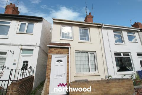 3 bedroom end of terrace house to rent, Queens Road, Doncaster DN6