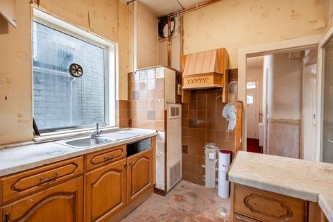 7 Benview Road, Clarkston, Glasgow, G76 7PW
