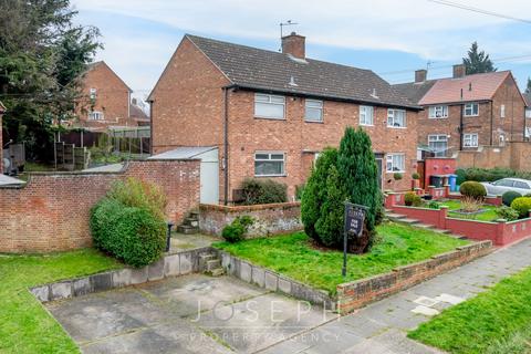 3 bedroom semi-detached house for sale, Primrose Hill, Ipswich, IP2